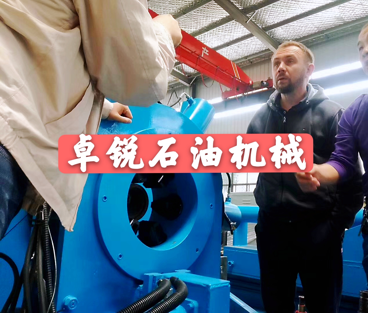 銀川螺桿鉆具拆裝架專線歡迎咨詢